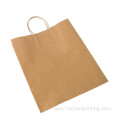 Offset Printing Handmade Design Small Kraft Paper Bag